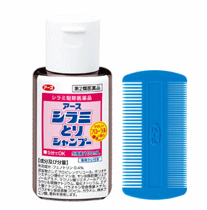  ߤȤꥷס 100mL2ʡ
