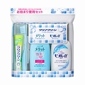 6月花王クーポン対象商品 花王 クリアクリーン 携帯用 【お泊まり便利セット】 ※お色は選べませんのサムネイル
