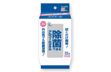 Rakuten - 大王製紙 エリエール 除菌携帯 32枚