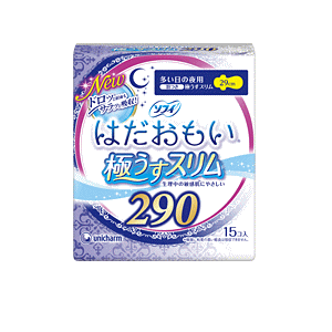 生理中の敏感肌にやさしい極うすスリム 吸収後もサラサラが続くから、多い日の夜も安心。 ドロッと経血分散吸収シートが、今までは吸収しづらかった粘度の高い経血も分散させて、スッと吸収。だから表面のサラサラが続き、肌を清潔に保ちます。 ※かたまりを含む極端に粘度の高い経血は吸収できません。 はだおもい夜用の約2分の1の薄さを実現。 こんなに薄いのに、吸収力も肌へのやさしさもばっちり。多い日の夜でもつけていないような感覚なのに安心して過ごせます。