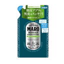 マーロ（MARO） 薬用 デオスカルプトリートメント 詰め替え 400ml【医薬部外品】