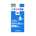 イチジク製薬イチジク浣腸30g 2個入【第2類医薬品】