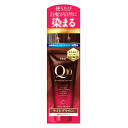 DHC DHC Q10プレミアムカラートリートメント ライトブラウン 150g