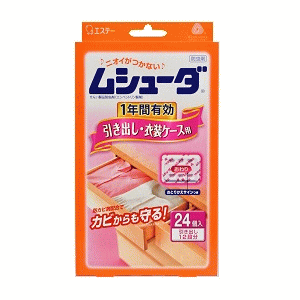 エステー ムシューダ 1年間有効 引き出し・衣装ケース用 24個入×1個 衣替え 防虫剤
