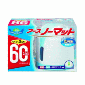 アース製薬 アース ノーマット 60日セット ホワイトブルー 液体蚊取りセット プラグ式 ( 器具本体×1、..