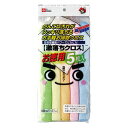 激落ちクロス お徳用 5枚入