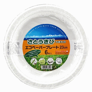 大和物産 エコペーパープレート 23cm 6枚入