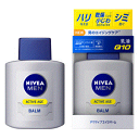 花王 ニベアフォーメン リバイタライジング バームQ10 100ml