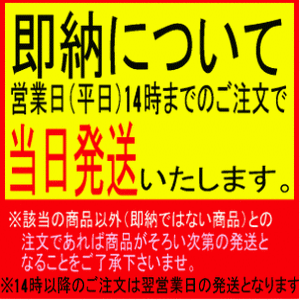 薬師堂 ソンバーユ 毛髪用 No.5 /80ml×1本尊馬油 ソンバーユ 液状 保湿 乾燥対策 潤い 髪に艶