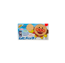 ムヒパッチA 76枚