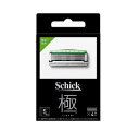 Schick(シック)極 KIWAMI 替刃 敏感肌用(4コ入)