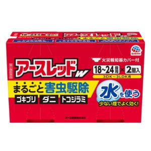 【第2類医薬品】アース製薬 アースレッドW 18-24畳用(30g)×2個パック