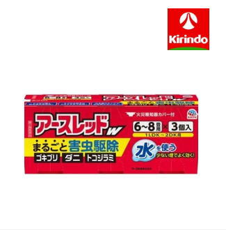 2ʡۥ åW 6-8(10g)3ĥѥå