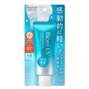 花王 ビオレ UV アクアリッチ ウォータリーエッセンス SPF50+・PA++++ 70g×1個 日焼け止め サンスクリーンのサムネイル