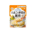 焼津産かつお節のだしをきかせ、国産コシヒカリと卵、大根、長ねぎを入れ、あっさり仕上げました。舌でつぶせる。 内容量：100g 開封前賞味期間:製造日を含め19ヵ月(常温) 開封前保存方法:直射日光を避け、常温で保存してください。 ●乳幼児向け商品ではありません。 ●この商品はレトルトパウチ食品です。 原材料名：米（国産）、鶏卵、野菜（だいこん、長ねぎ）、還元水あめ、かつお節だし、食塩、かつお節エキス、しょうゆ、卵黄油／増粘剤（加工でん粉）、卵殻カルシウム、酸味料、調味料（アミノ酸等）、カロチノイド色素、ビタミンD、（一部に卵・小麦・大豆を含む）