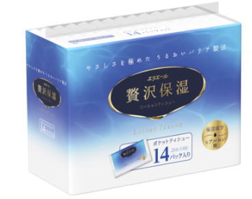 大王製紙 エリエール 贅沢保湿 ポケット 14パック入× 14組（28枚）ティッシュ