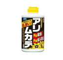 フマキラー アリ・ムカデ粉剤 1kg