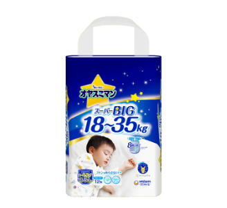 ユニ・チャーム オヤスミマン スーパービッグサイズ 男の子用 18~35kg 12枚入り ユニ・チャーム オヤスミマン スーパービッグサイズ 男の子用 18~35kg 12枚入り