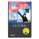 ユニチャーム ソフィ SPORTS 300 多い夜用 羽つき 30cm(26枚入)