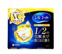 ユニ・チャーム シルコットうるうるコットン ビタミンC PLUS+ 40枚入り(80カット)