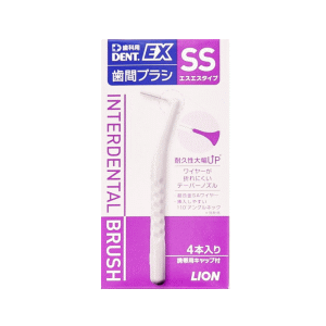 ライオン歯科材 デント EX 歯間ブラシ SS 4本入