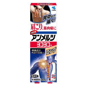 3ʡ۾ ˥塼 襳襳A  90mL1 եǥоݾ