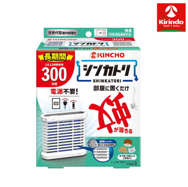 部屋に置くだけ、蚊が落ちる！電源不要！次世代型の屋内蚊取りが登場！消防法上の危険物に該当しないので火気に対する心配がなく、保管制限がありません。灯油を使っていないので低刺激！お子様・犬猫のいるご家庭にも ！ 効能：蚊成虫の駆除 有効成分：ピレスロイド系薬剤 ●メーカー：大日本除虫菊　〒550-0001　大阪府大阪市西区土佐堀1-4-11　06-6441-0451●区分：防除用医薬部外品●原産国：日本副作用被害救済制度のお問い合わせ先　(独)医薬品医療機器総合機構　0120-149-931(フリーダイヤル)出荷時の使用期限：90日以上掲載されている製品に関する情報は、随時、最新情報に更新するように努力しておりますが、実際の添付文書の記載とは異なっている場合もございますので、必ず製品に入っている添付文書をよくお読みいただいた上で、ご使用になってください。広告文責：(株)キリン堂078-413-1055