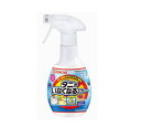 大日本除虫菊 ダニがいなくなるスプレーV 300mL フローラルソープの香り【防除用医薬部外品】