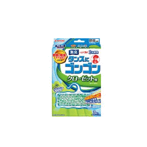 Ļ 󥴥 1ǯ å 3