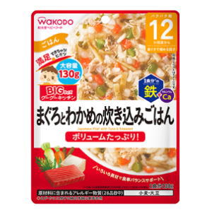 和光堂 BIGサイズのグーグーキッチン まぐろとわかめの炊き込みごはん 130g【軽減税率対象商品】