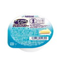ネスレヘルスサイエンス アイソカル ゼリー ハイカロリー レアチーズケーキ味 66g【軽減税率対象商品】