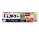 グラクソ・スミスクライン カムテクト プレミアム 歯ぐきケア 105g【医薬部外品】(4)