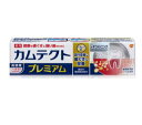 Haleonジャパン カムテクト プレミアム ホワイトニング 95g【医薬部外品】