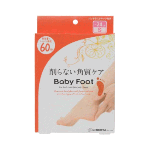 楽天市場 ベビーフット イージーパック Spt60分タイプ Sサイズ 35ml キリン堂通販shop
