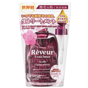 【在庫限り】［大人気商品］Reveur レヴール フレッシュール 生シャンプー スカルプ トリートメント ディスペンサーセット 340ml［ノンシリコン］