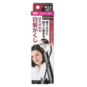 ダリヤ サロンドプロ カラーオンリタッチ 白髪かくしEX ダークブラウン 15ml