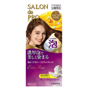 ダリア サロン ド プロ 泡のカラー・エクストラリッチ (白髪用) 1 シャイニングブラウン 50g+50g