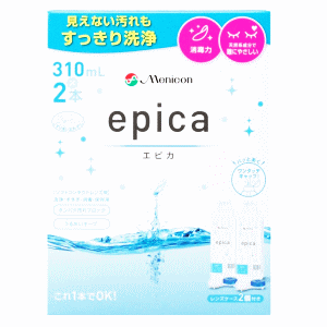 メニコン エピカコールド 310ml×2本【医薬部外品】