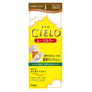 ホーユー シエロ ムースカラー 1 (かなり明るいライトブラウン) 50g+50g