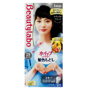 ホーユー ビューティラボ ホイップヘアカラー(髪色もどしナチュラルブラック) 40g+80ml+5ml
