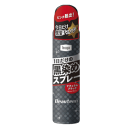 ホーユー ビューティーン 黒染めスプレー (ナチュラルブラック) 80g