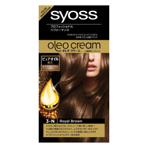 シュワルツコフ サイオス オレオクリーム ヘアカラー 3N ロイヤルブラウン 50g+50g