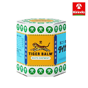 【第3類医薬品】タイガーバーム 30g×1個 生薬由来成分を独自の伝統処方により配合、つらい痛みを緩和します