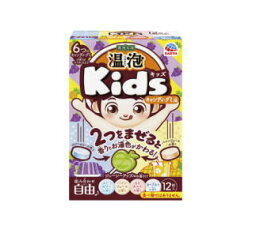 アース製薬 温泡 ONPO Kids キャンディ・グミ編 12錠入（4種類×3錠）