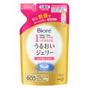 花王 ビオレ うるおいジェリー とてもしっとり つめかえ用 160ml ※パッケージリニューアルに伴い画像と異なるパッケージの場合がございます。ご了承下さいませ。