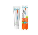 花王 PureOra36500(ピュオーラ)薬用マルチケアペーストハミガキ ミントシトラス 85g【医薬部外品】