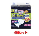 【4個セット】大王製紙 アテント 夜1枚安心パッド たっぷり12回吸収で朝まで超安心 12回吸収 14枚入