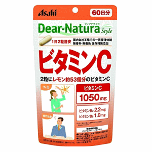 アサヒフードアンドヘルスケア ディアナチュラスタイル ビタミンC 60日分 120粒※軽減税率対象