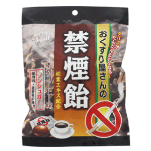 奥田薬品 おくすり屋さんの禁煙飴 コーヒー味 70g※軽減税率対象のサムネイル