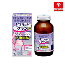 【第2類医薬品】 小林製薬 ビスラットグランEX 防風通聖散錠 84錠 ※ ★セルフメディケーション税制対象商品